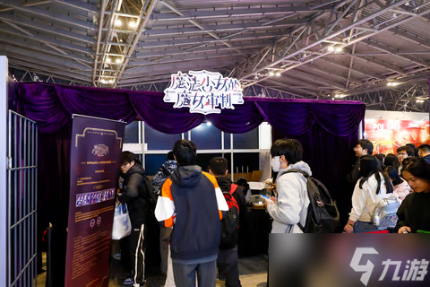 Weplay&ZFX 2025，从夯到拉！