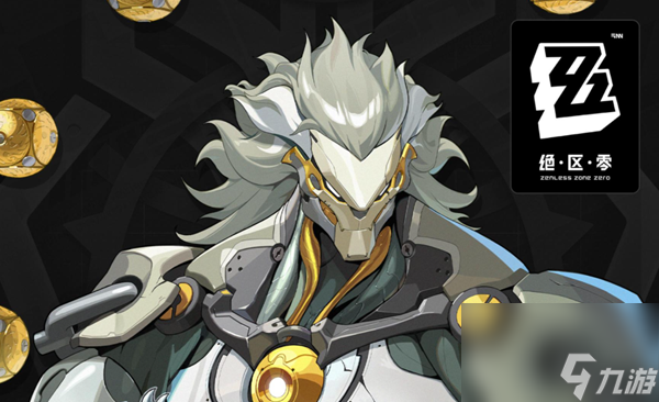 绝区零般岳最强阵容怎么搭配-般岳最强阵容搭配攻略