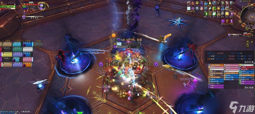 魔兽世界坦克拉夏南如何拉？操作技巧是什么？