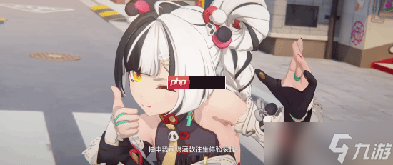 《绝区零》琉音角色展示:尖酸刻薄小嘴淬毒