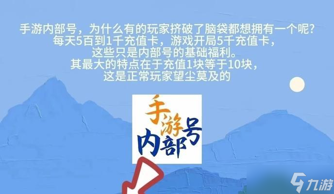 战双帕弥什新手攻略（新手必看）