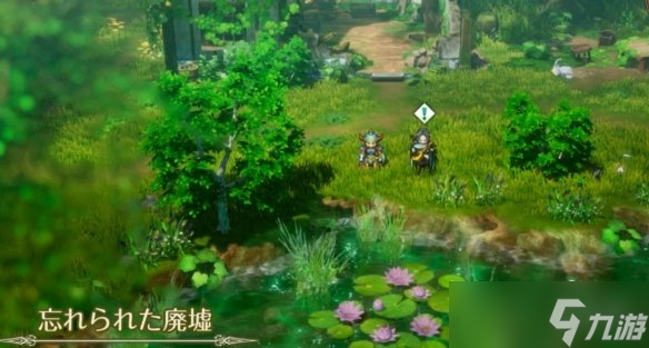 ‌《勇者斗恶龙1重制版》扎莱任务完成方法