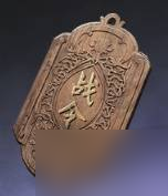 《燕云十六声》货币积分介绍 货币与积分获取方法