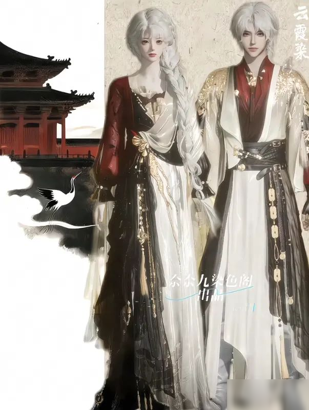 侠影众声集丨山巅云海，共奏新章