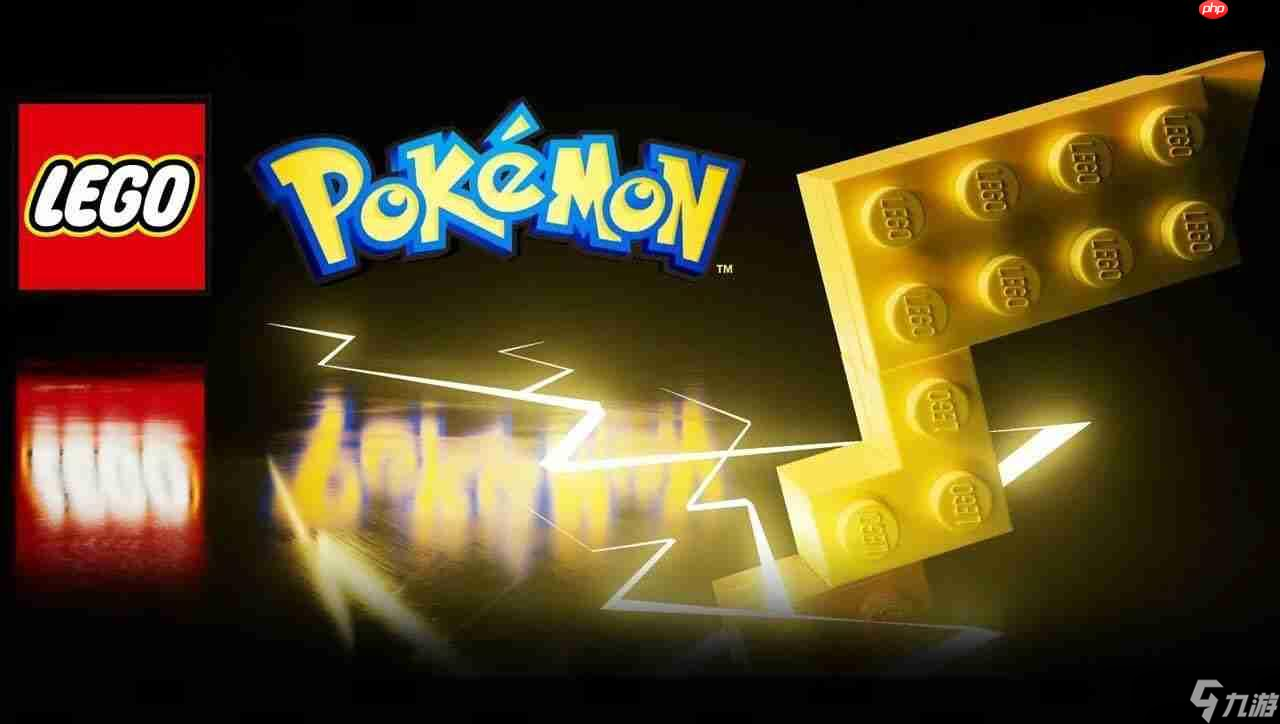 乐高宝可梦联名细节流出!旗舰级盒组恐破台币2万、初代御三家登场