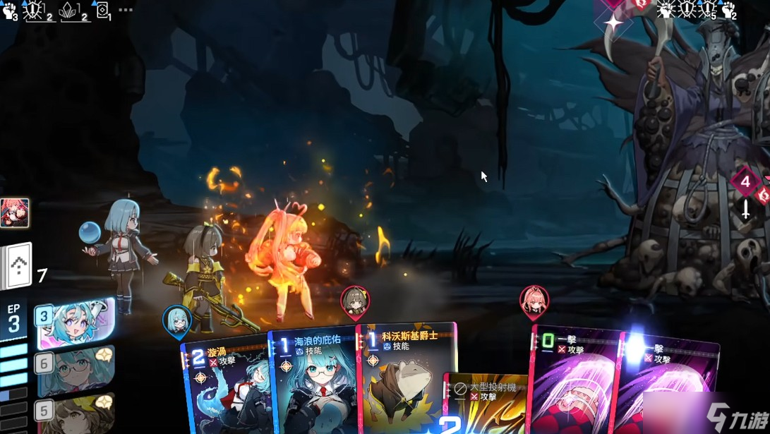 卡厄思梦境蓝壶打法教学