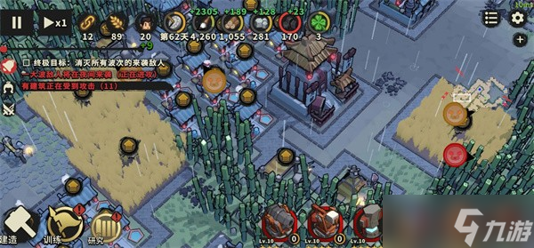 《墨守孤城》防御塔神机流技巧分享一览