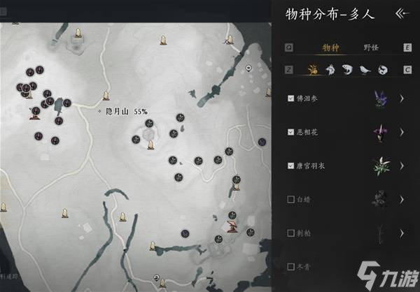 《燕云十六声》日常周常内容汇总