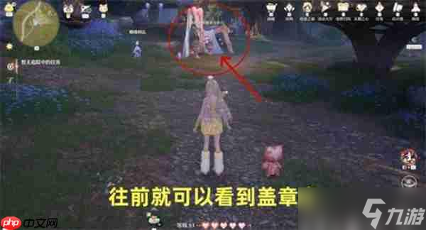 无限暖暖敲下纪念之章祈愿树林怎么找-无限暖暖敲下纪念之章祈愿树林点位一览
