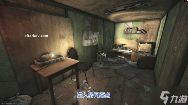 《逃离塔科夫》意外证人任务流程攻略