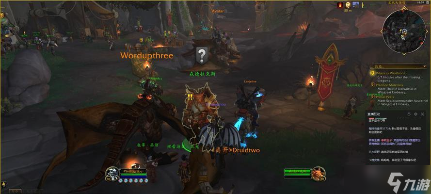 魔兽80级抓龙王的地点在哪里 抓捕技巧是什么 