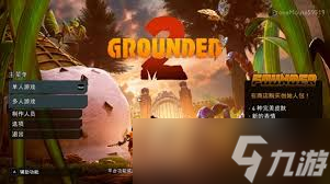 禁闭求生2怎么购买