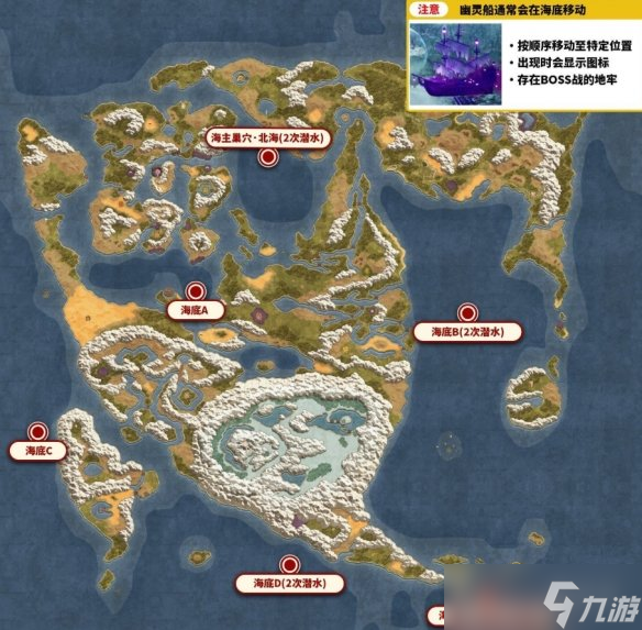 ‌《勇者斗恶龙2重制版》无限回廊玩法指南