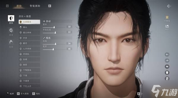 《燕云十六声》开局选择攻略 基础设置及难度选择推荐