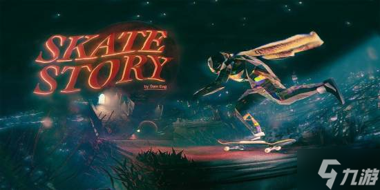 PS+二档首发入库！超现实游戏《Skate Story》让你穿行地狱