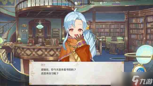 “世界第一可爱”的女儿养成类游戏《梦幻魔法公主》试玩版现已上线！