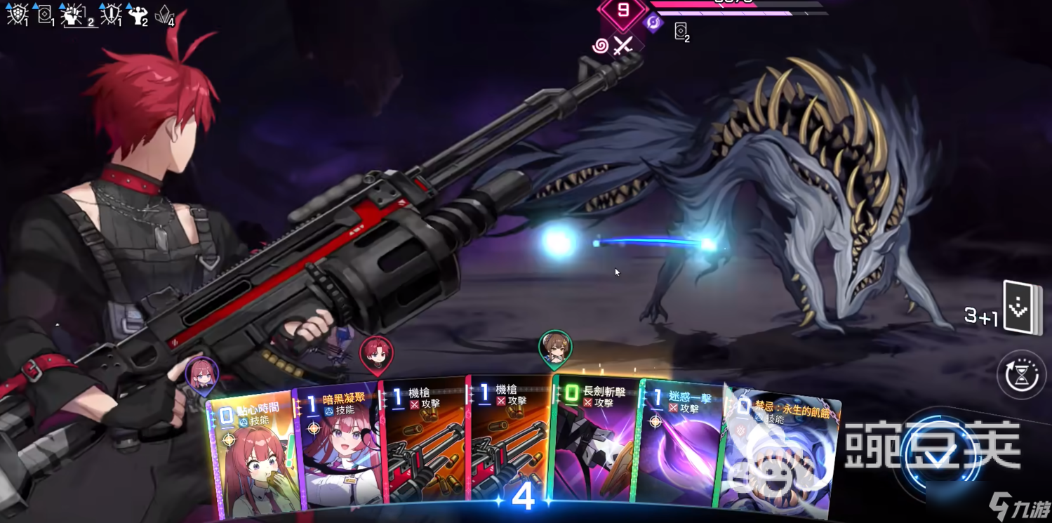 卡厄思梦境第0研究所boss战怎么打 卡厄思梦境80级boss战的打法