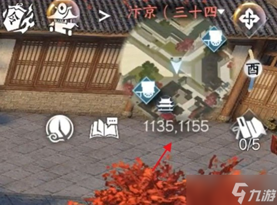 逆水寒手游交子怎么快速获取 交子高效获得方法介绍