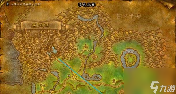 魔兽暮色森林钓鱼的最佳地点？