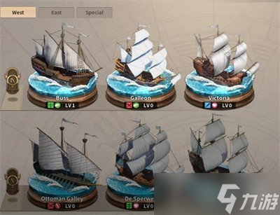 大航海时代起源十级船图纸怎么获得 十级船图纸获取攻略