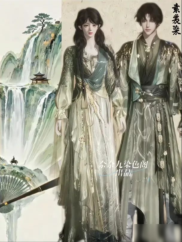 侠影众声集丨山巅云海，共奏新章