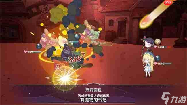 “世界第一可爱”的女儿养成类游戏《梦幻魔法公主》试玩版现已上线！