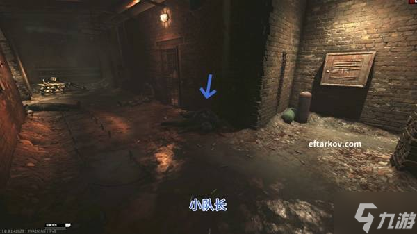 《逃离塔科夫》探秘迷宫任务流程攻略