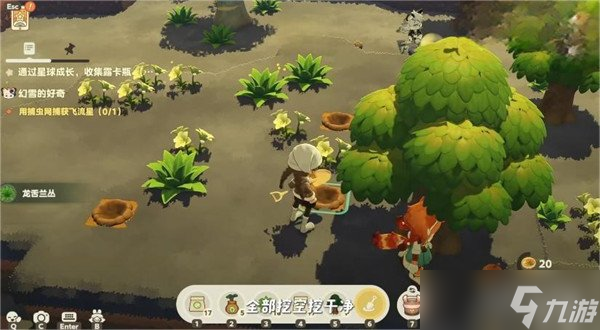 星布谷地星海旅行怎么玩 星海旅行玩法攻略