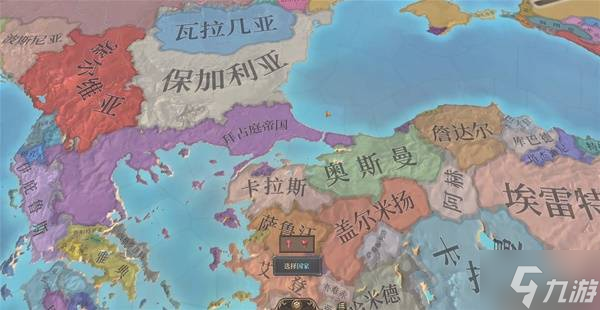 《欧陆风云5》拜占庭开局攻略 拜占庭开局怎么玩