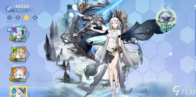 奥拉星手游新手怎么玩