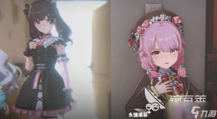 虚环预约方法 虚环下载链接