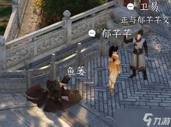 逆水寒手游交子怎么快速获取 交子高效获得方法介绍