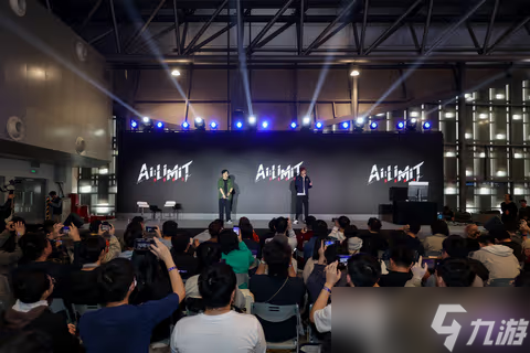 Weplay&ZFX 2025，从夯到拉！