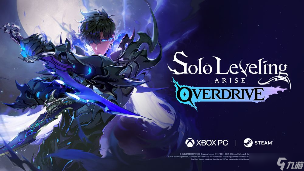 《我独自升级 崛起OVERDRIVE》今日发售 见证成振宇成为世界最强猎人PC单机