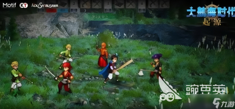 大航海时代起源如何做动作 大航海时代起源动作方法介绍