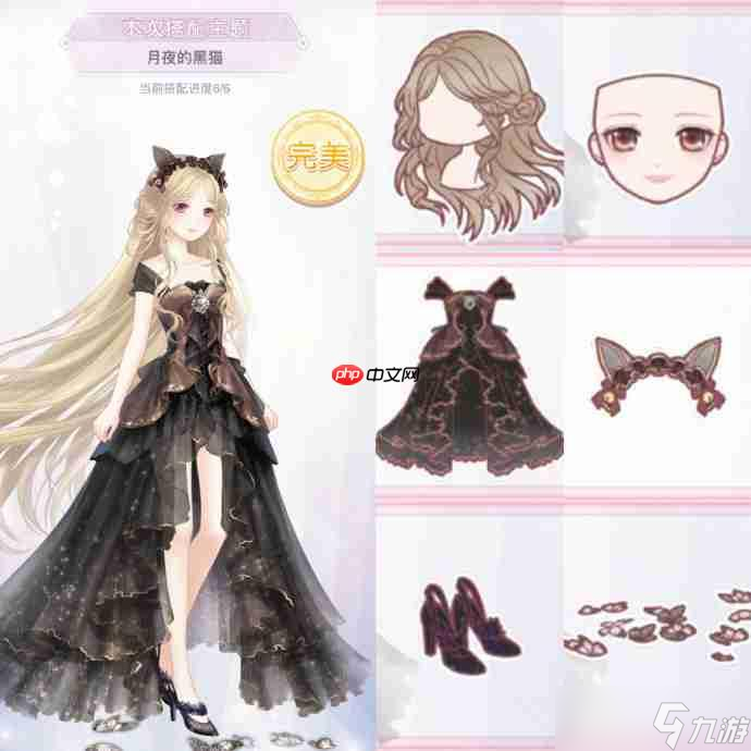 奇迹暖暖童话裁缝铺攻略-奇迹暖暖童话裁缝铺过关攻略