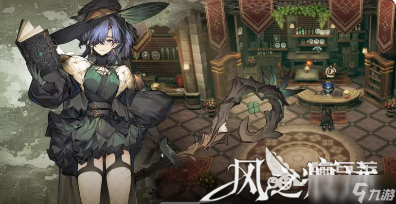 风之痕迹阵容搭配一览 风之痕迹手游阵容推荐