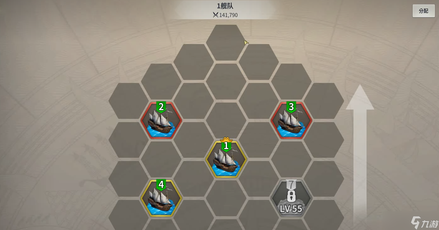 大航海时代起源国家贸易怎么玩-国家贸易攻略