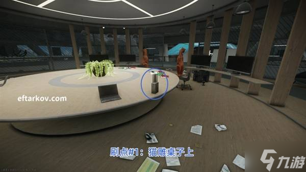 《逃离塔科夫》上交箱子任务流程攻略