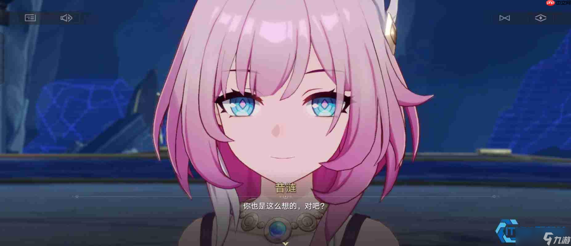 幻塔昔涟全方位培养指南 五星全能辅助提升队伍战力