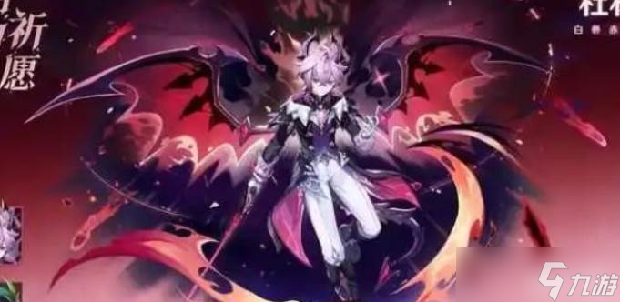 原神月之三前瞻卡池