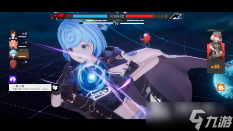 虚环最新公测日期什么时候 虚环公测时间一览