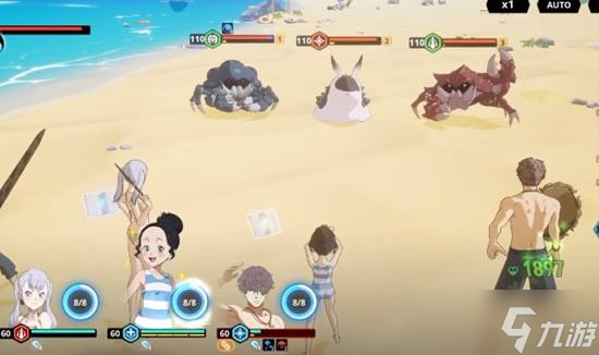 《黑色四叶草魔法帝之道》恰咪技能介绍