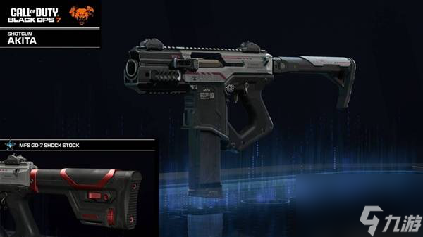 使命召唤黑色行动7秋田霰弹枪怎么配装-秋田霰弹枪配装攻略