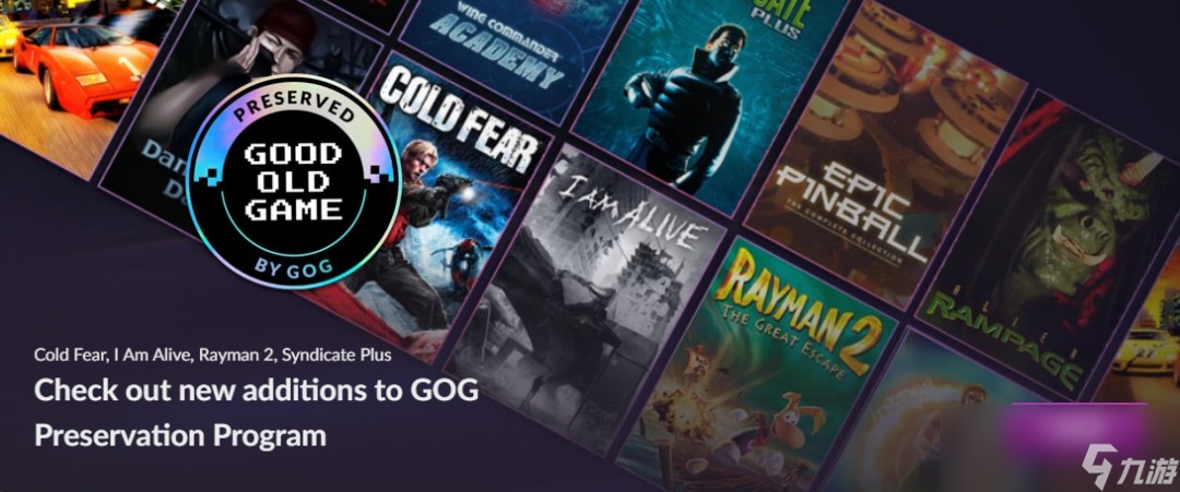 《极度深寒》《我还活着》重新在GOG平台发售 此前从Steam下架