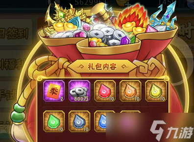 葫芦娃【葫芦娃】新区平民冲级攻略(作者:请叫我徐老师)