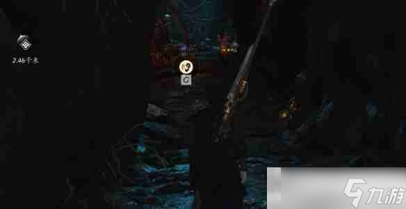 《燕云十六声》黑煞阴阳任务攻略