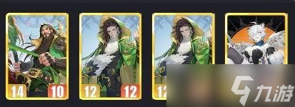 千机阵蜀后勤羁绊流阵容搭配攻略