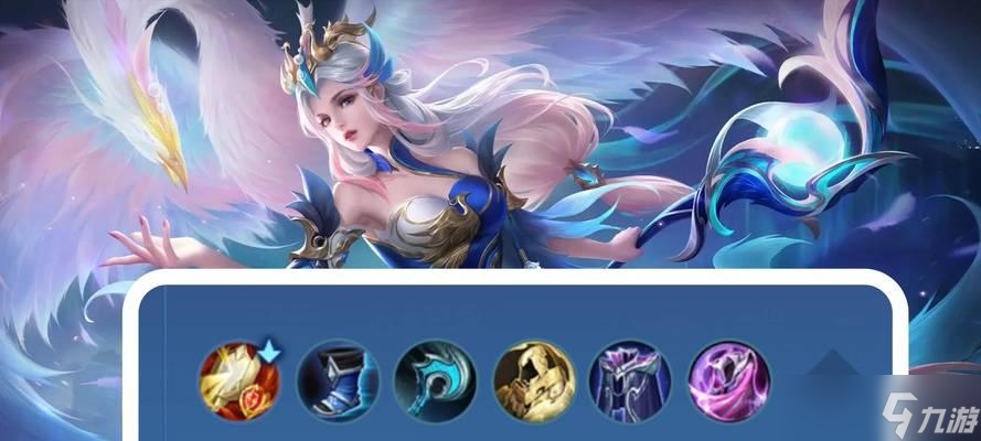 王昭君前期装备购买策略是什么?