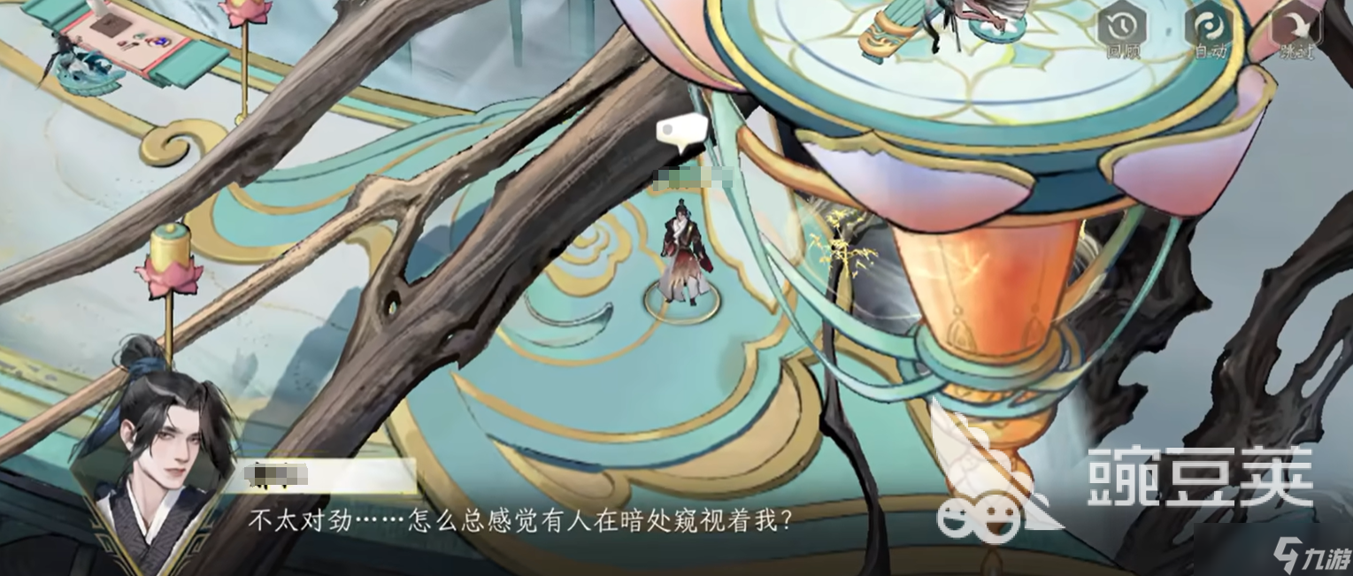 修仙时代招募弟子攻略 修仙时代招募弟子详解